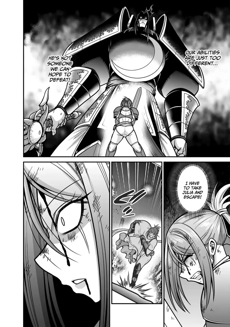 Kujibiki Tokushou Musou Harem Ken Chapter 47 Page 11