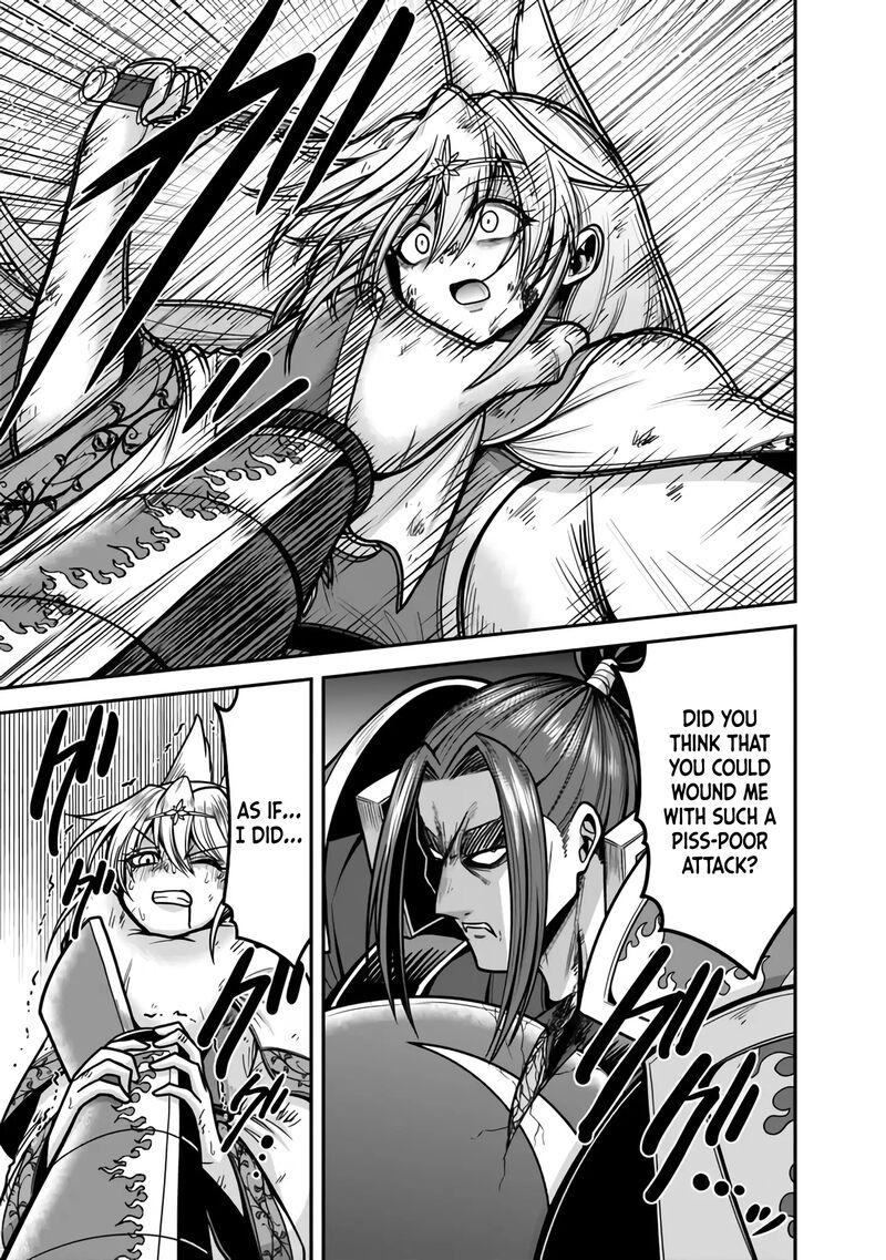 Kujibiki Tokushou Musou Harem Ken Chapter 47 Page 14