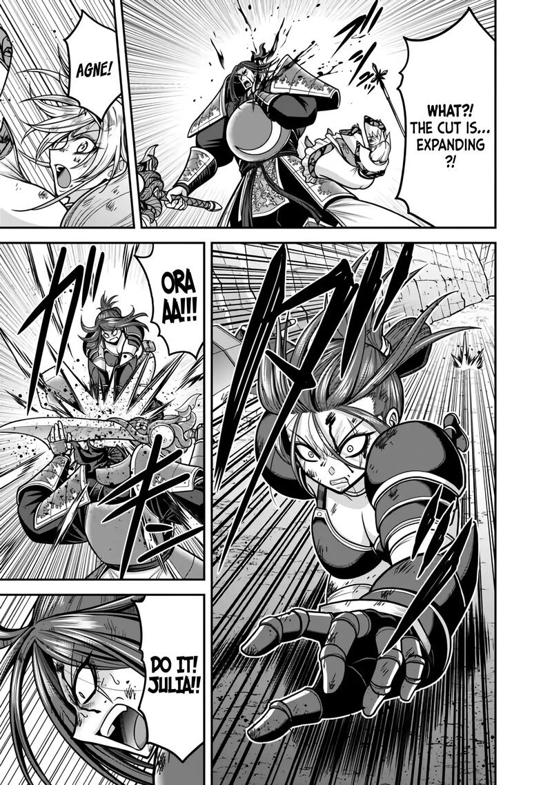 Kujibiki Tokushou Musou Harem Ken Chapter 47 Page 16