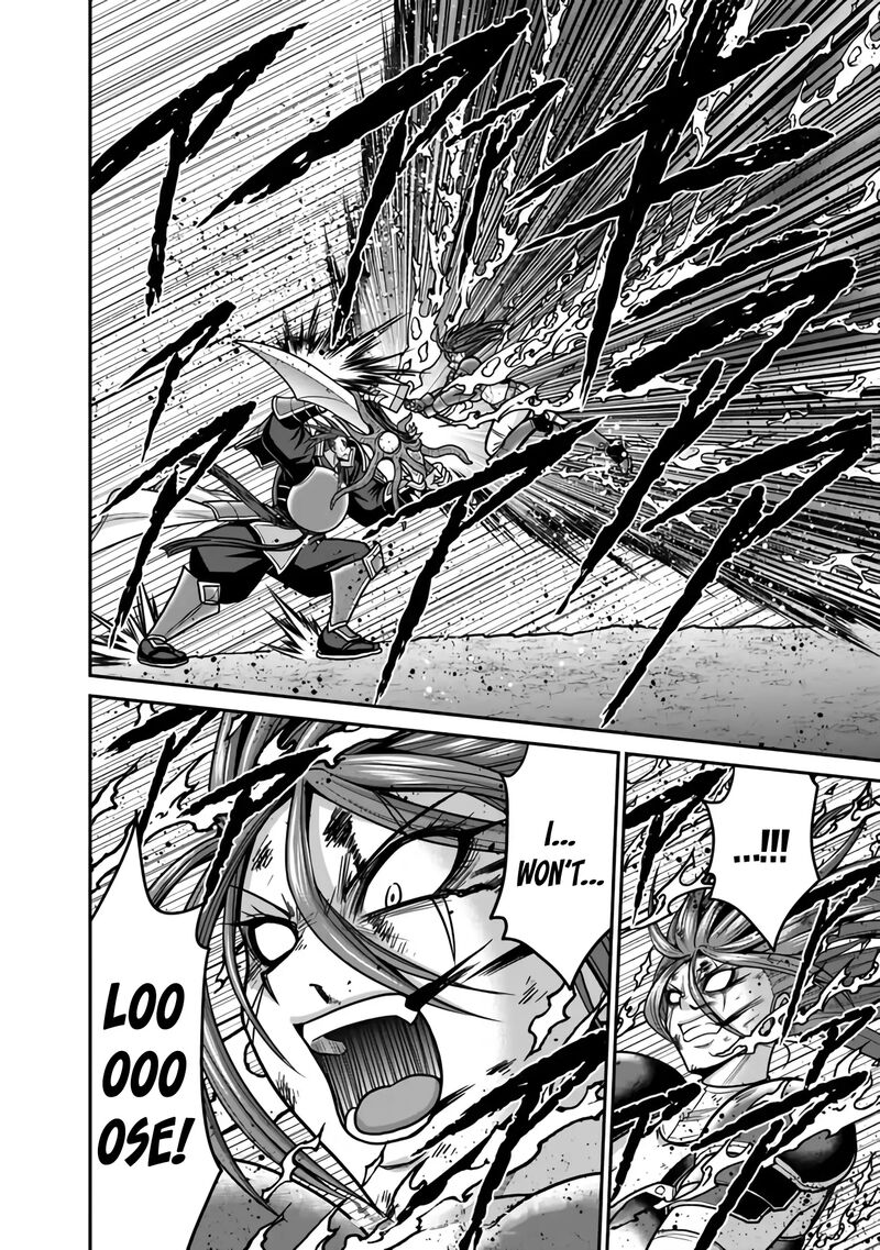 Kujibiki Tokushou Musou Harem Ken Chapter 47 Page 19