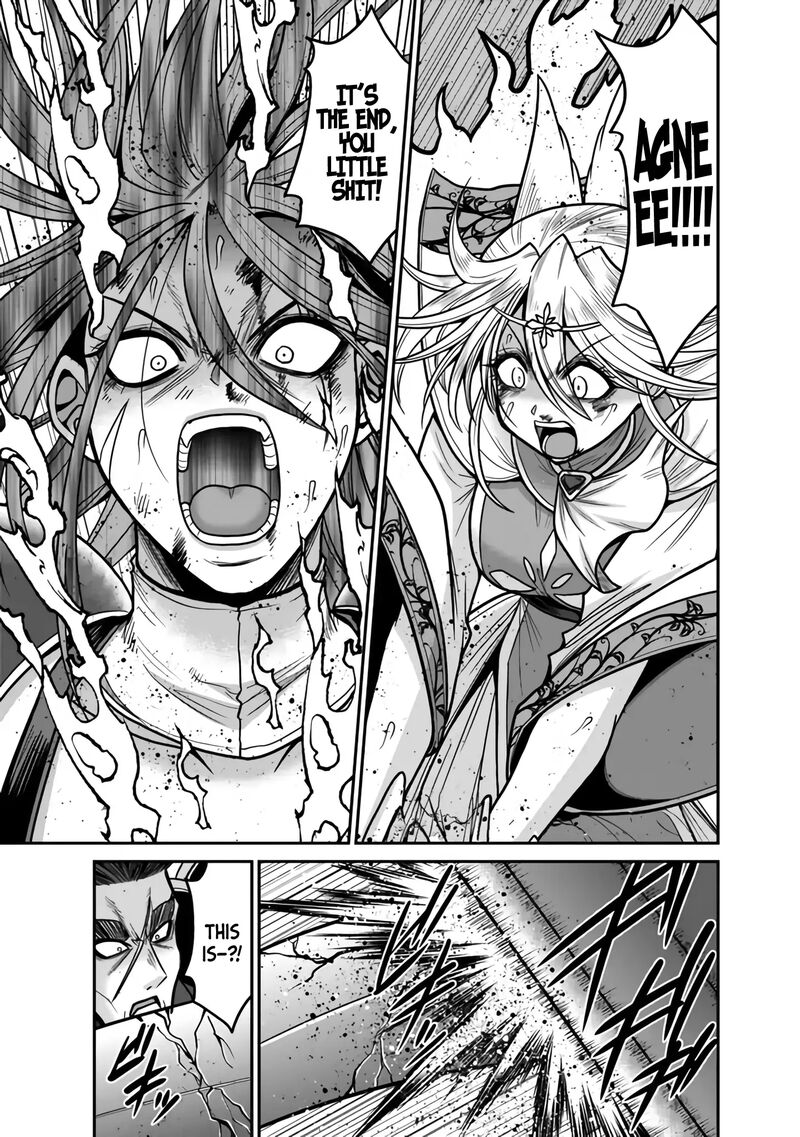 Kujibiki Tokushou Musou Harem Ken Chapter 47 Page 20