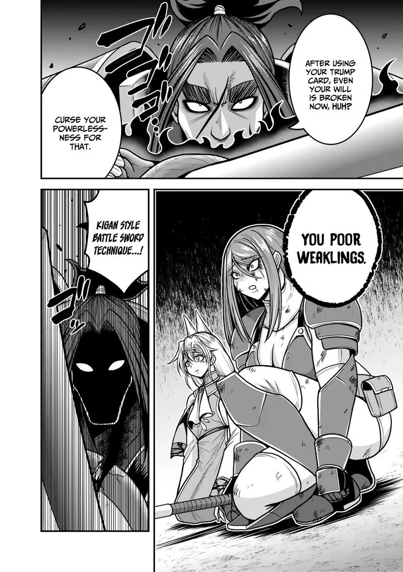 Kujibiki Tokushou Musou Harem Ken Chapter 47 Page 25