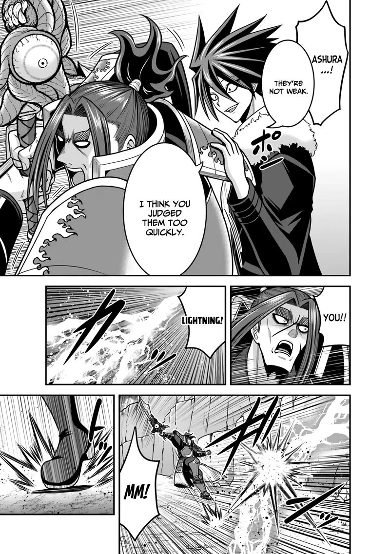 Kujibiki Tokushou Musou Harem Ken Chapter 47 Page 26