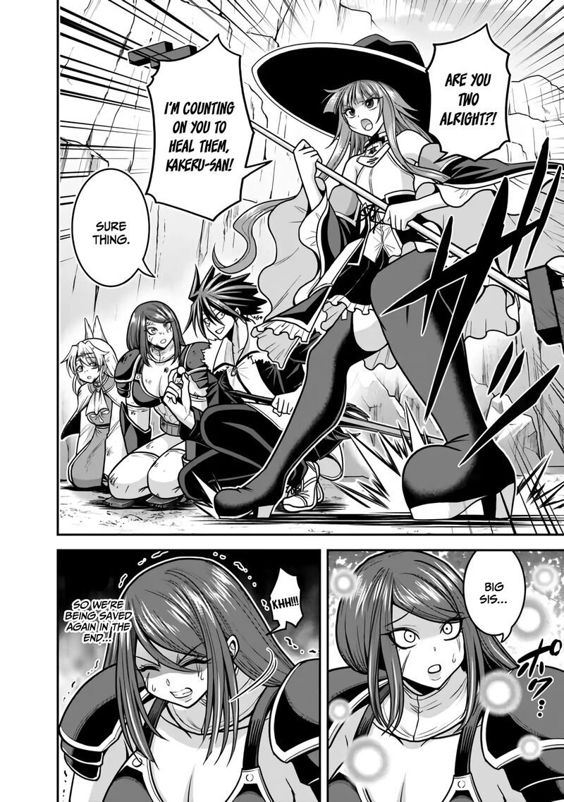 Kujibiki Tokushou Musou Harem Ken Chapter 47 Page 27