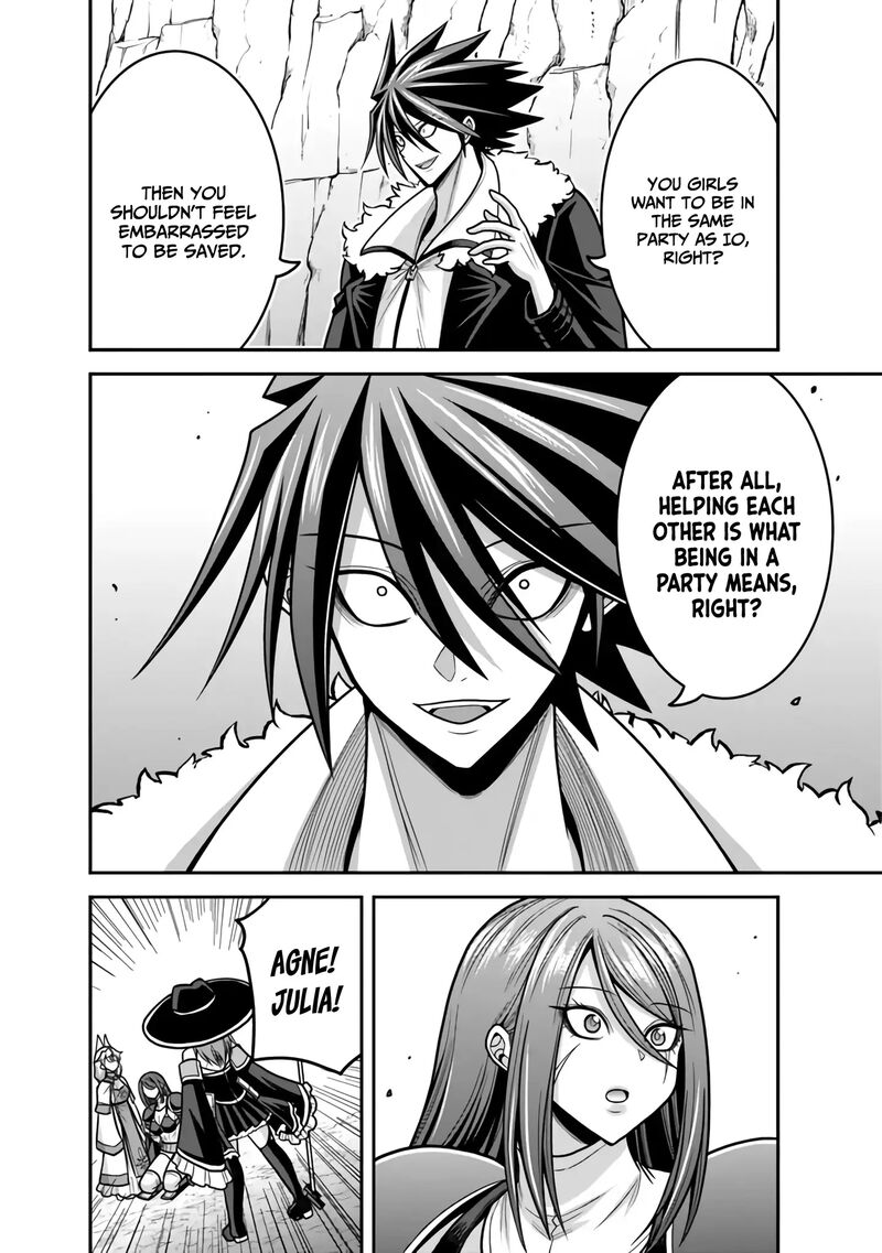 Kujibiki Tokushou Musou Harem Ken Chapter 47 Page 29