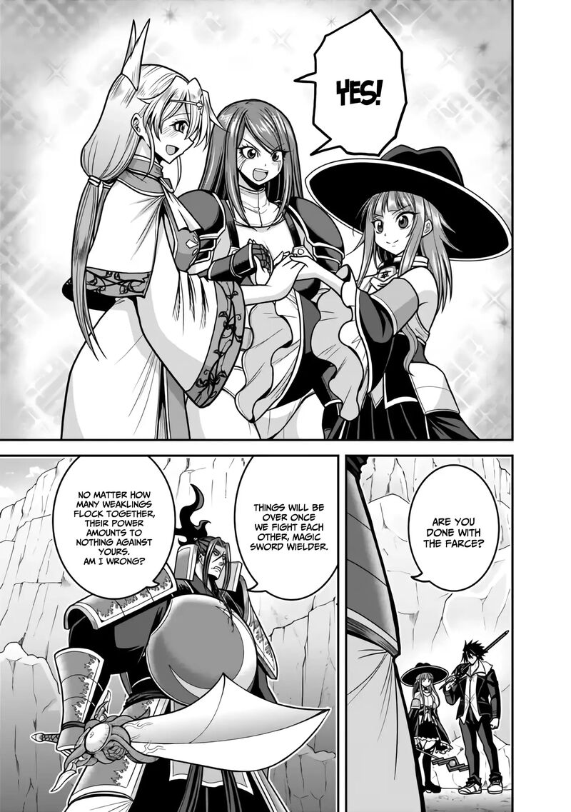 Kujibiki Tokushou Musou Harem Ken Chapter 47 Page 32
