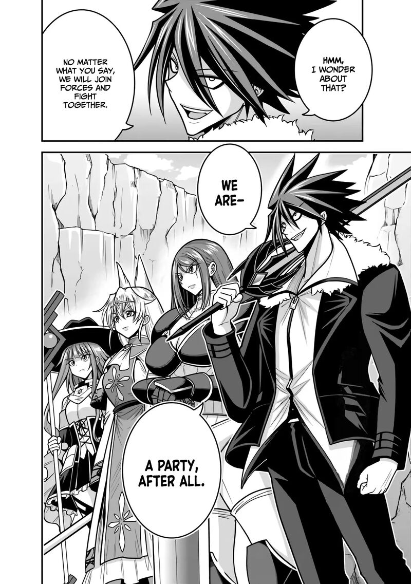 Kujibiki Tokushou Musou Harem Ken Chapter 47 Page 33