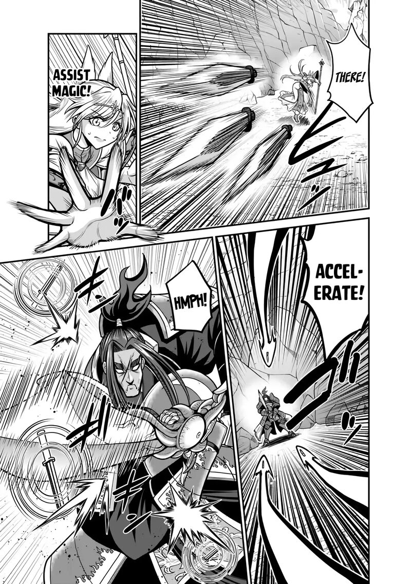 Kujibiki Tokushou Musou Harem Ken Chapter 47 Page 4
