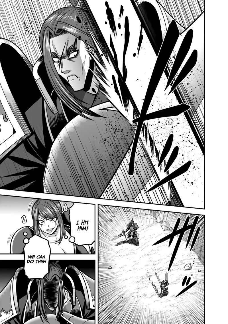 Kujibiki Tokushou Musou Harem Ken Chapter 47 Page 6