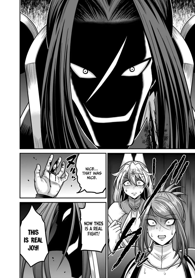 Kujibiki Tokushou Musou Harem Ken Chapter 47 Page 7