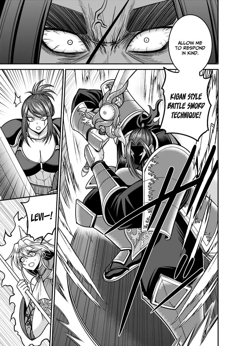 Kujibiki Tokushou Musou Harem Ken Chapter 47 Page 8