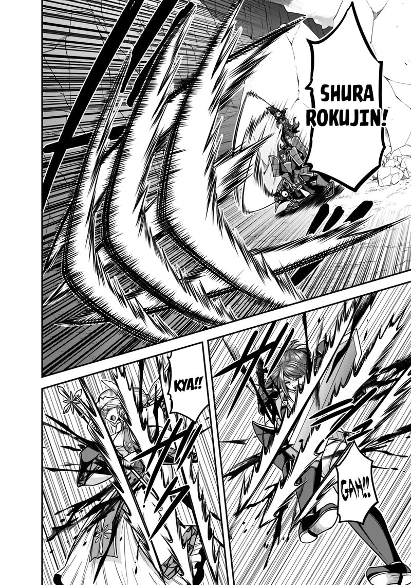 Kujibiki Tokushou Musou Harem Ken Chapter 47 Page 9