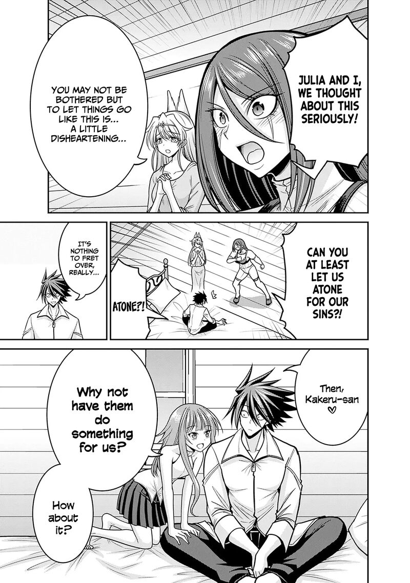 Kujibiki Tokushou Musou Harem Ken Chapter 49 Page 10