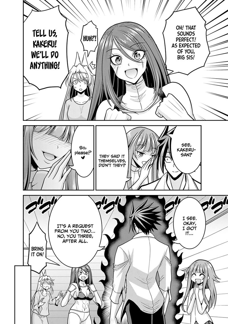 Kujibiki Tokushou Musou Harem Ken Chapter 49 Page 11