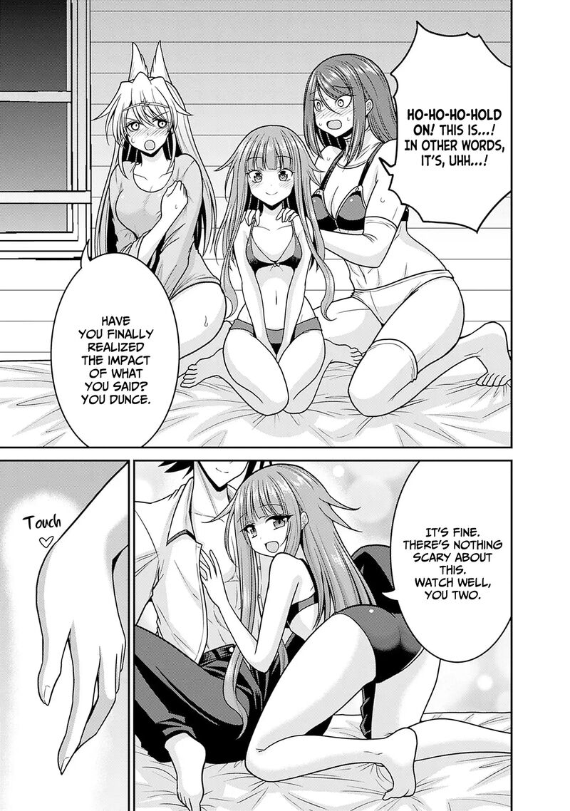 Kujibiki Tokushou Musou Harem Ken Chapter 49 Page 12