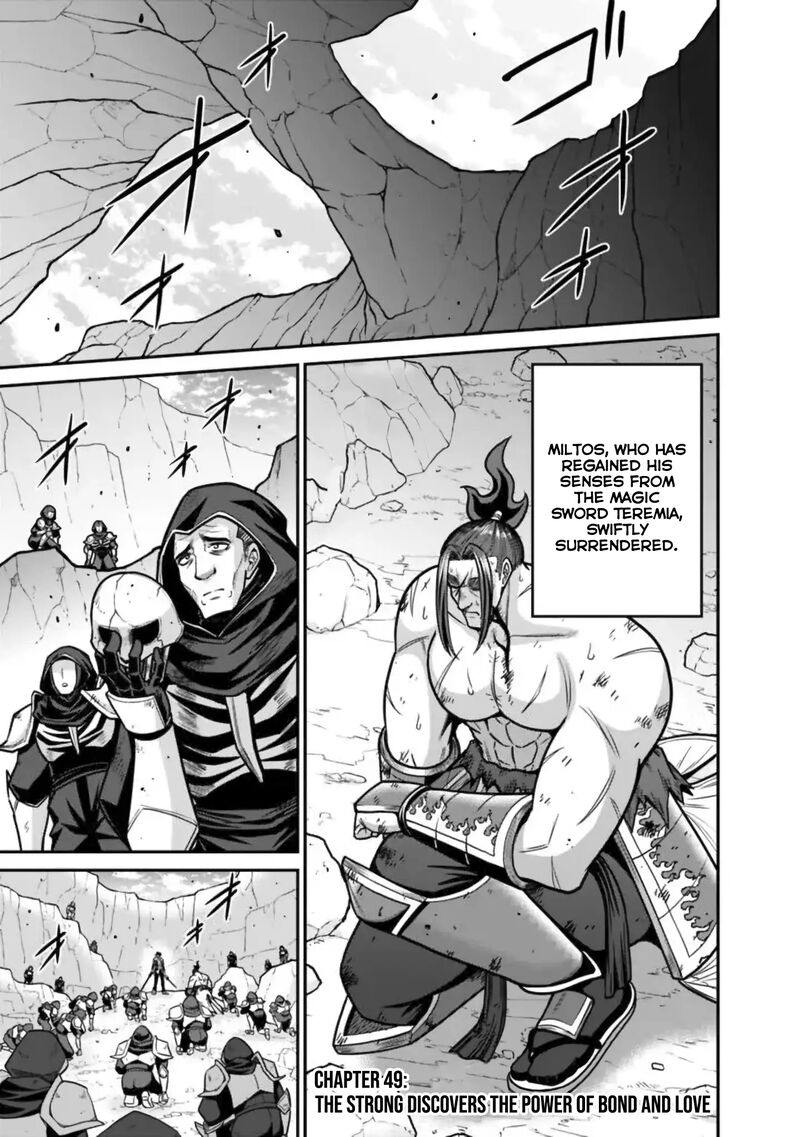 Kujibiki Tokushou Musou Harem Ken Chapter 49 Page 2