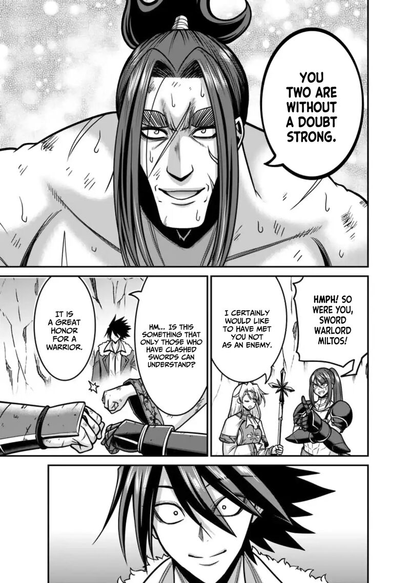 Kujibiki Tokushou Musou Harem Ken Chapter 49 Page 4
