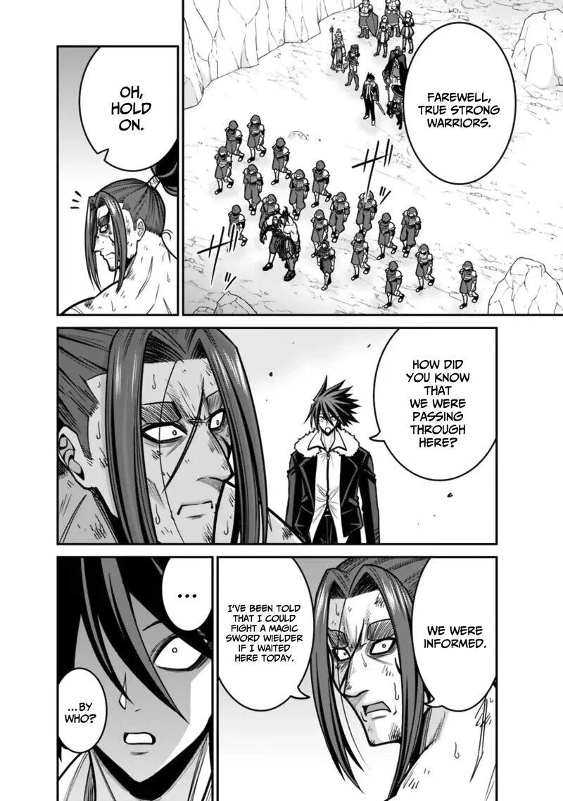 Kujibiki Tokushou Musou Harem Ken Chapter 49 Page 5