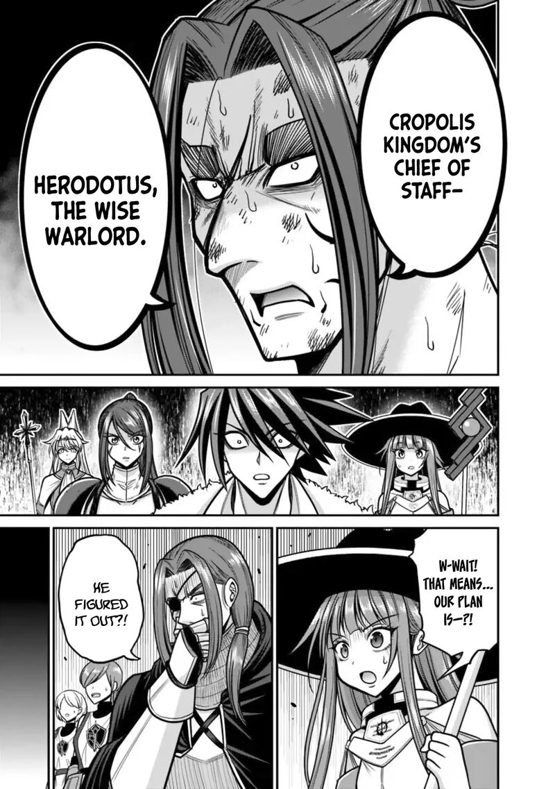 Kujibiki Tokushou Musou Harem Ken Chapter 49 Page 6