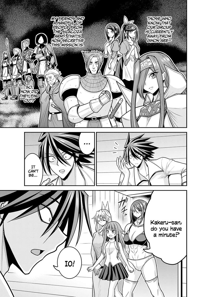 Kujibiki Tokushou Musou Harem Ken Chapter 49 Page 8