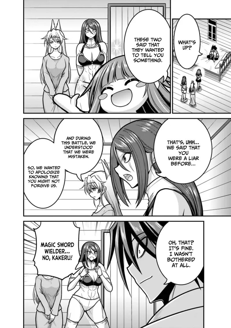 Kujibiki Tokushou Musou Harem Ken Chapter 49 Page 9