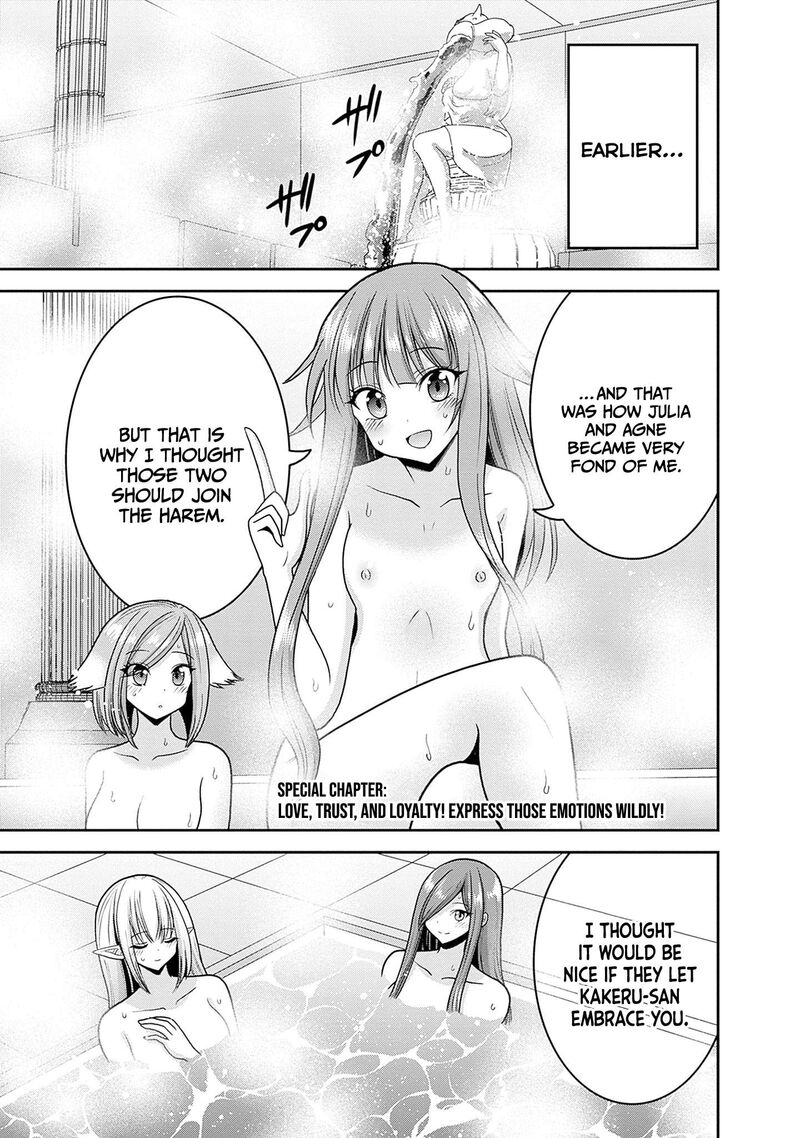 Kujibiki Tokushou Musou Harem Ken Chapter 49e Page 2