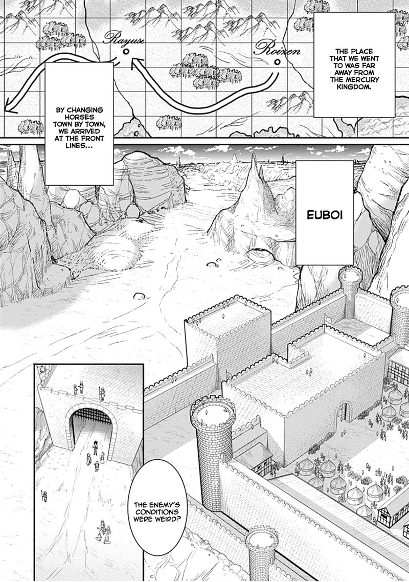 Kujibiki Tokushou Musou Harem Ken Chapter 4a Page 10