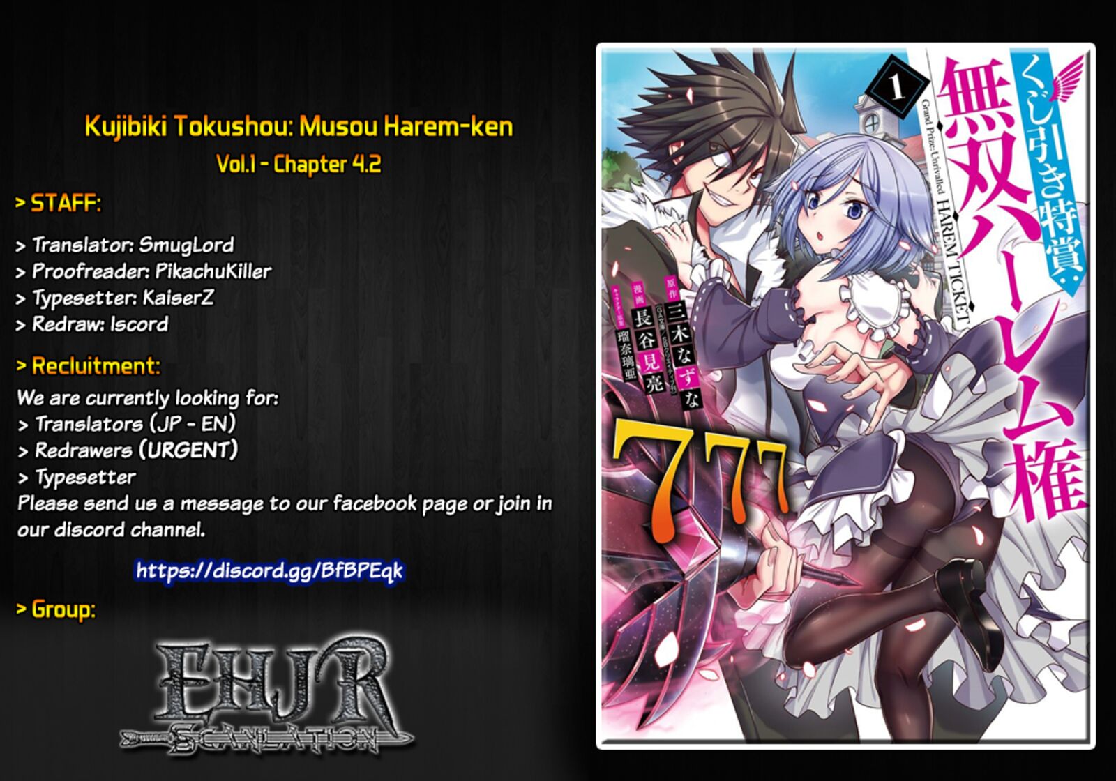 Kujibiki Tokushou Musou Harem Ken Chapter 4b Page 1
