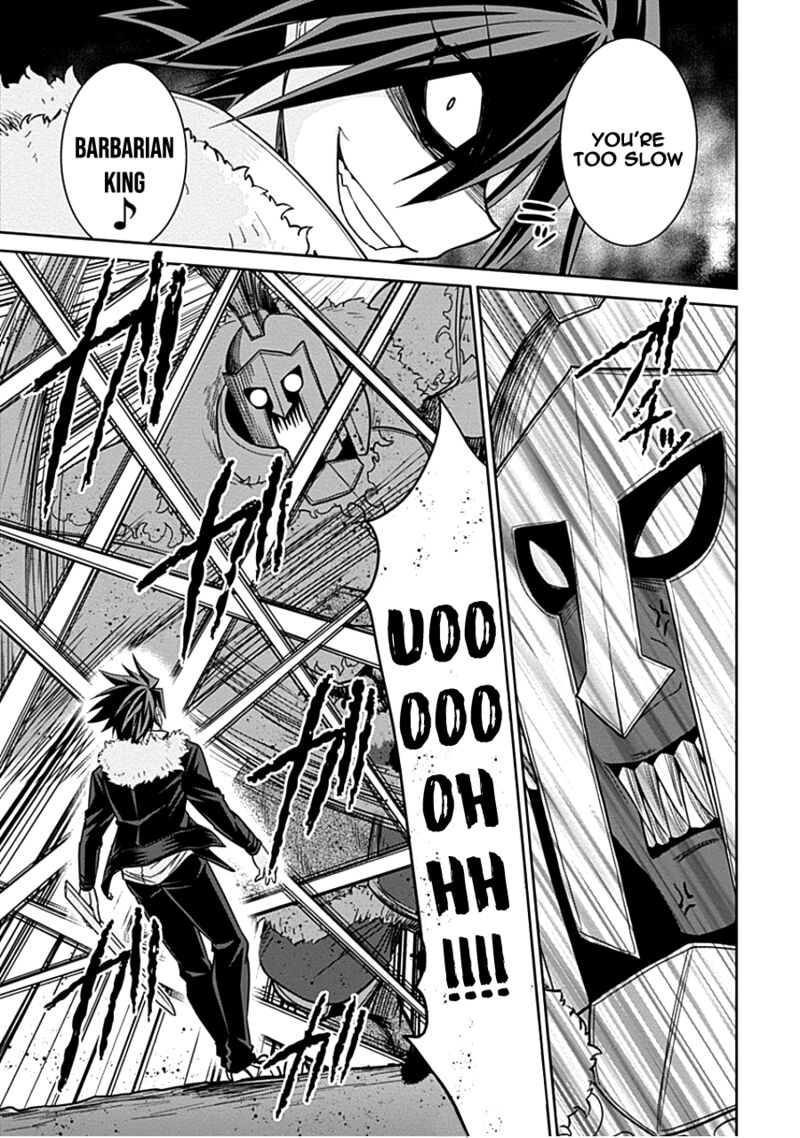 Kujibiki Tokushou Musou Harem Ken Chapter 4b Page 11