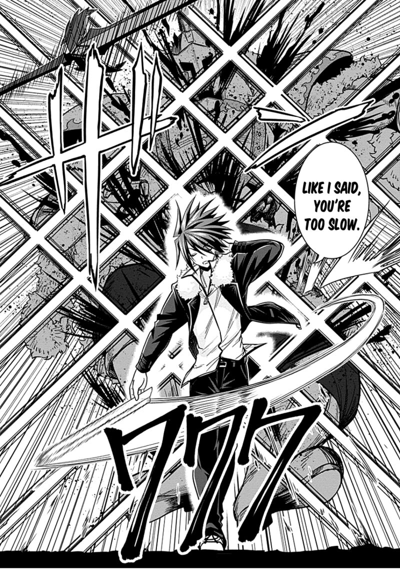 Kujibiki Tokushou Musou Harem Ken Chapter 4b Page 12