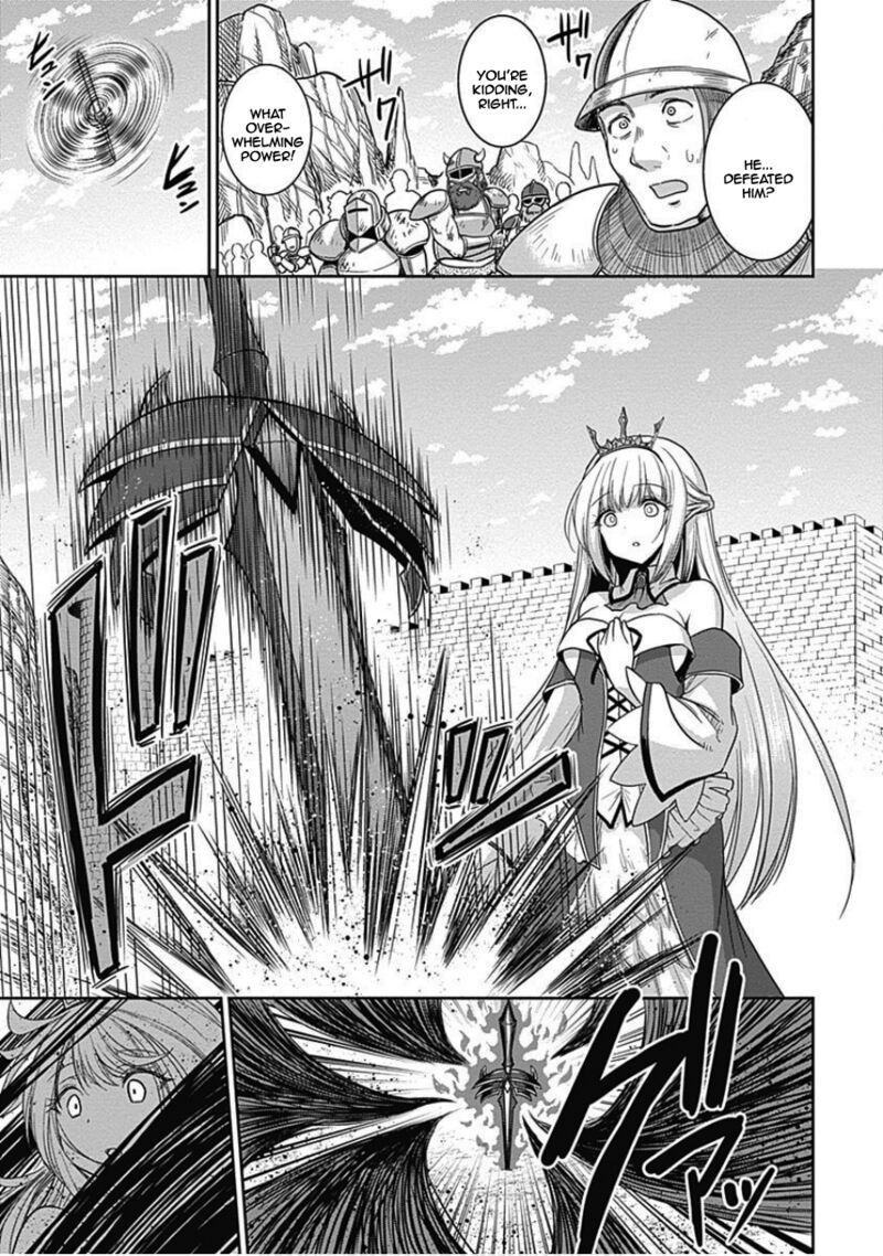 Kujibiki Tokushou Musou Harem Ken Chapter 4b Page 13