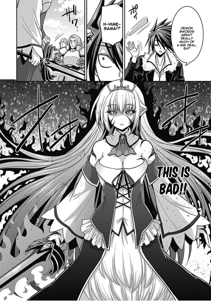 Kujibiki Tokushou Musou Harem Ken Chapter 4b Page 14