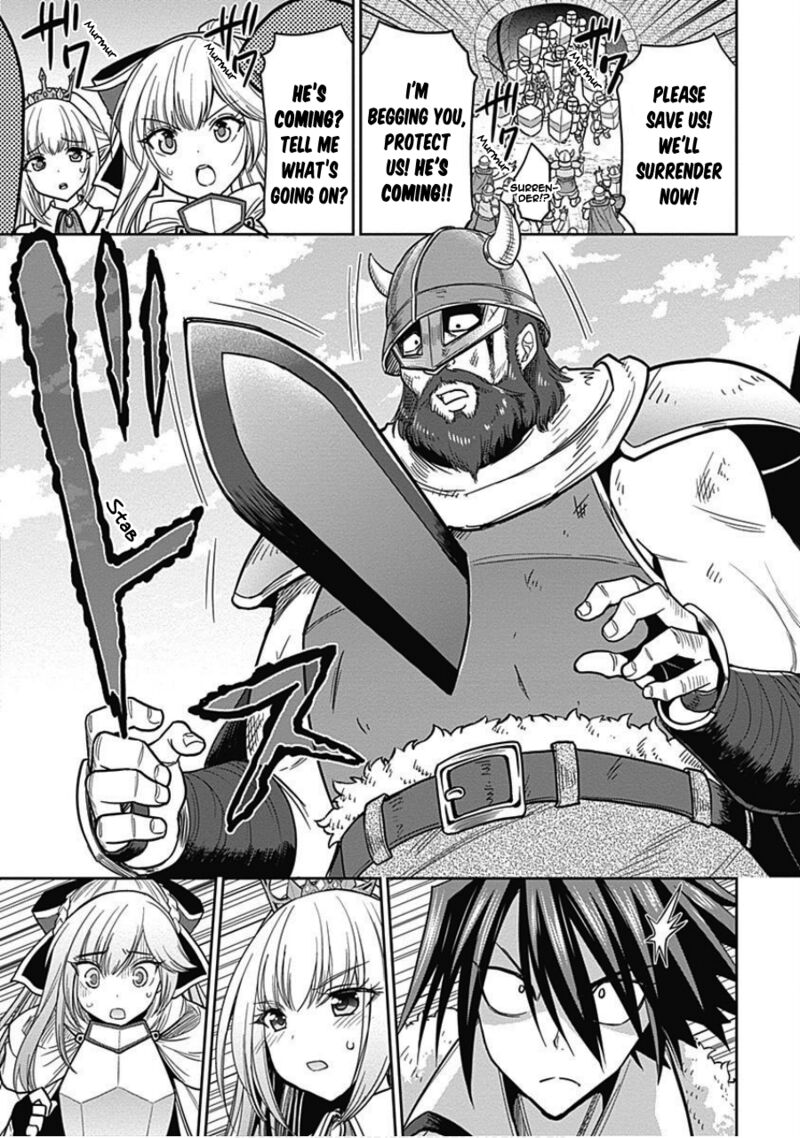 Kujibiki Tokushou Musou Harem Ken Chapter 4b Page 3