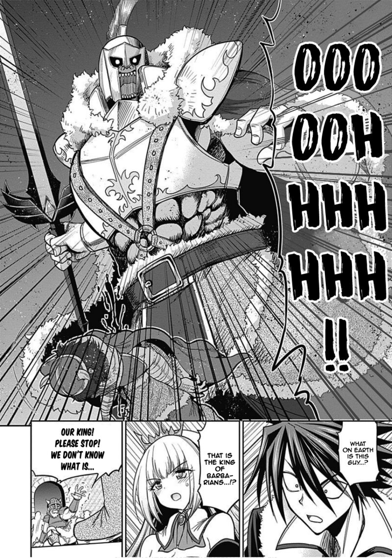 Kujibiki Tokushou Musou Harem Ken Chapter 4b Page 4