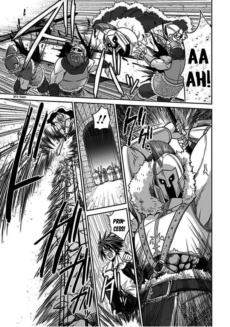 Kujibiki Tokushou Musou Harem Ken Chapter 4b Page 5