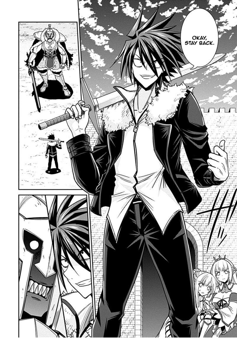 Kujibiki Tokushou Musou Harem Ken Chapter 4b Page 8