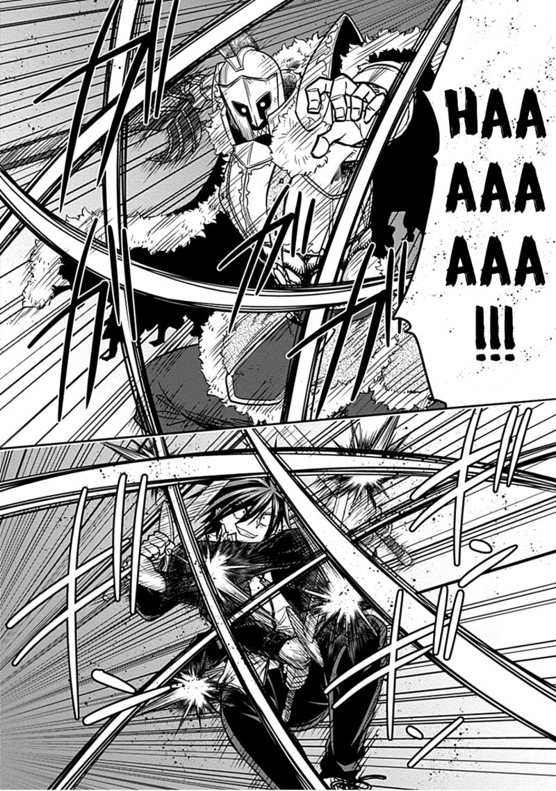 Kujibiki Tokushou Musou Harem Ken Chapter 4b Page 9