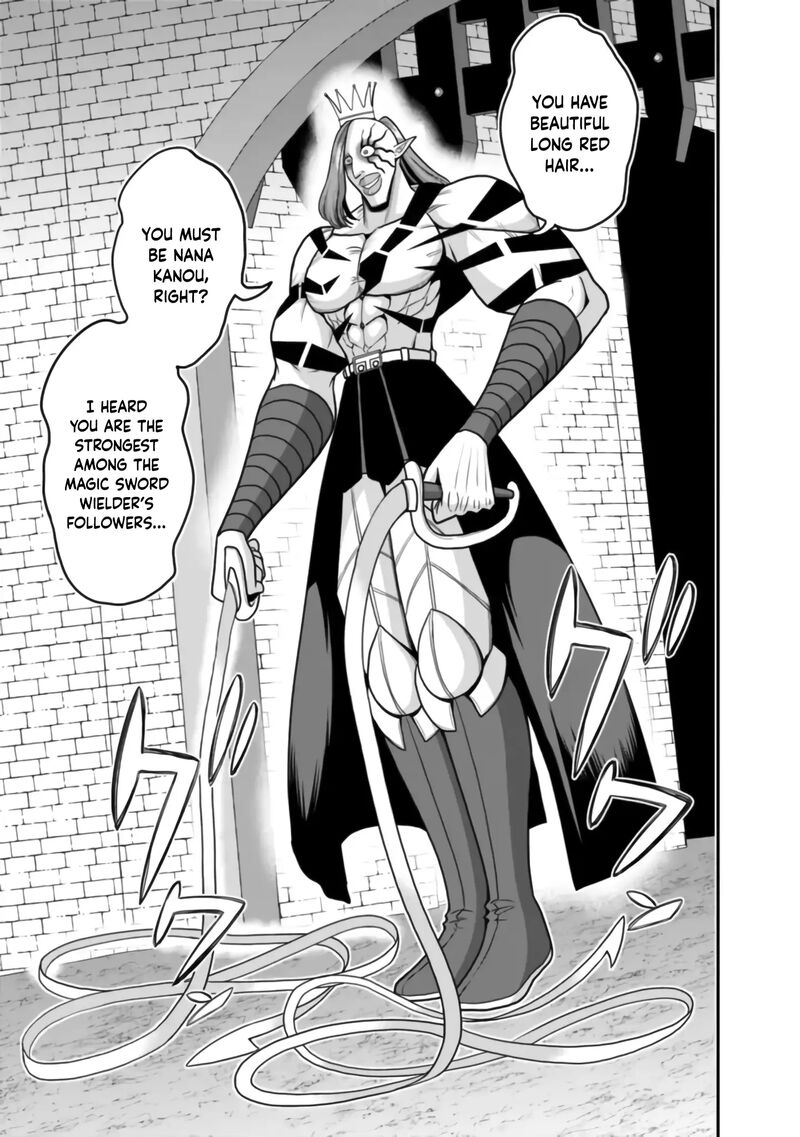 Kujibiki Tokushou Musou Harem Ken Chapter 50 Page 10
