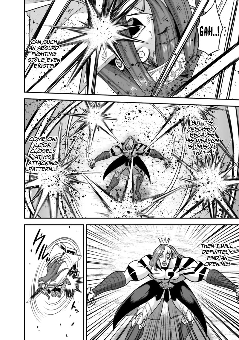Kujibiki Tokushou Musou Harem Ken Chapter 50 Page 19