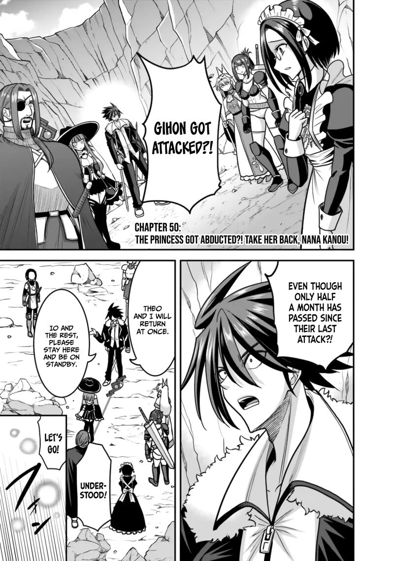 Kujibiki Tokushou Musou Harem Ken Chapter 50 Page 2