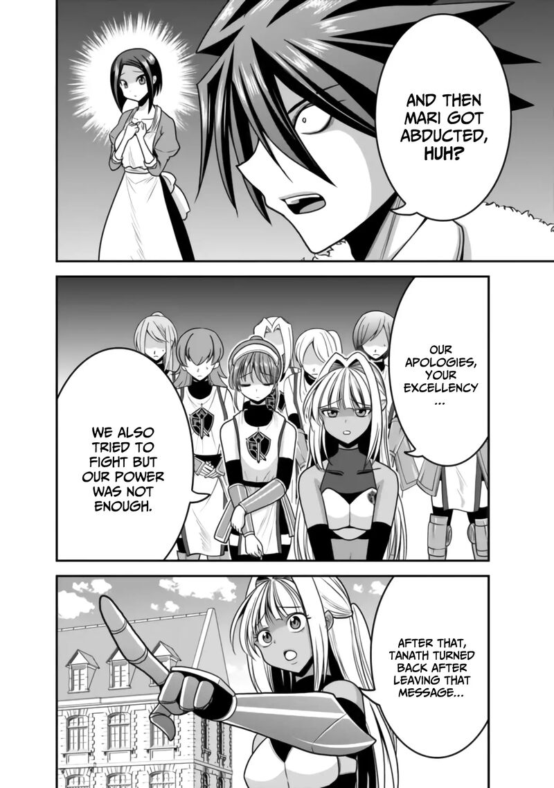 Kujibiki Tokushou Musou Harem Ken Chapter 50 Page 25