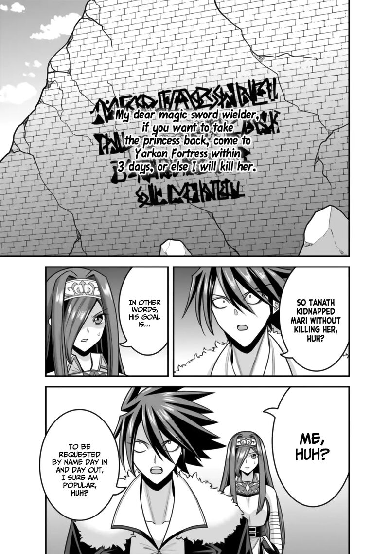 Kujibiki Tokushou Musou Harem Ken Chapter 50 Page 26