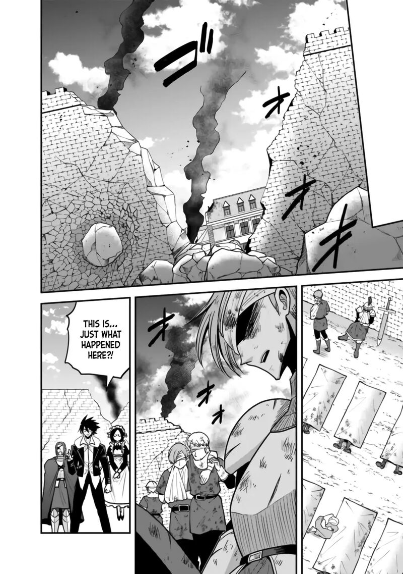 Kujibiki Tokushou Musou Harem Ken Chapter 50 Page 3