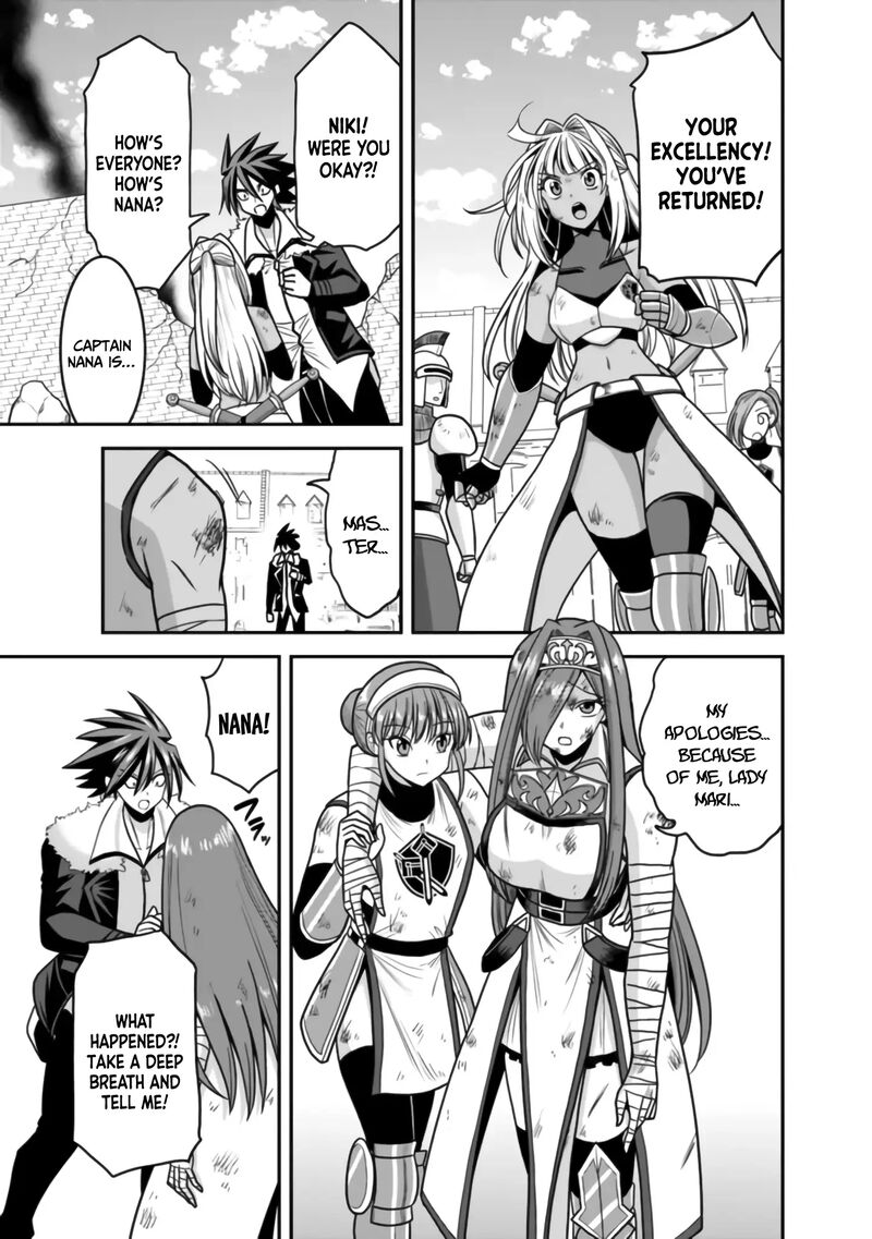 Kujibiki Tokushou Musou Harem Ken Chapter 50 Page 4