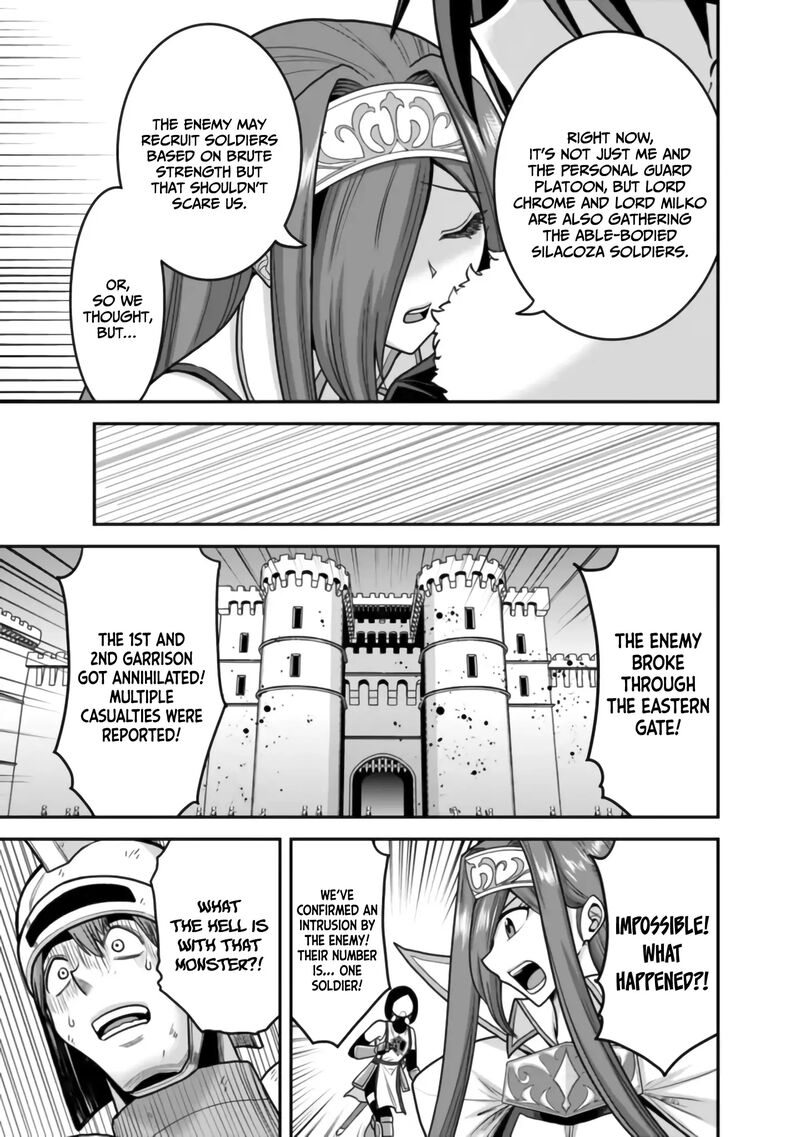 Kujibiki Tokushou Musou Harem Ken Chapter 50 Page 6