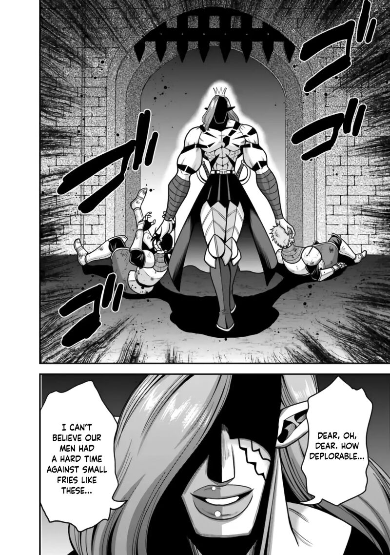 Kujibiki Tokushou Musou Harem Ken Chapter 50 Page 7