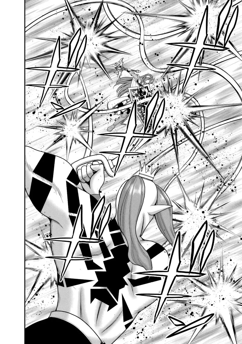 Kujibiki Tokushou Musou Harem Ken Chapter 52 Page 11