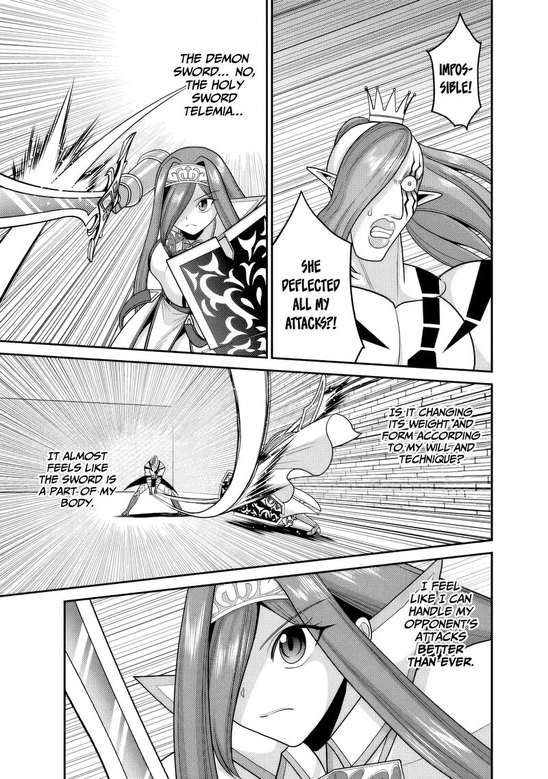 Kujibiki Tokushou Musou Harem Ken Chapter 52 Page 12