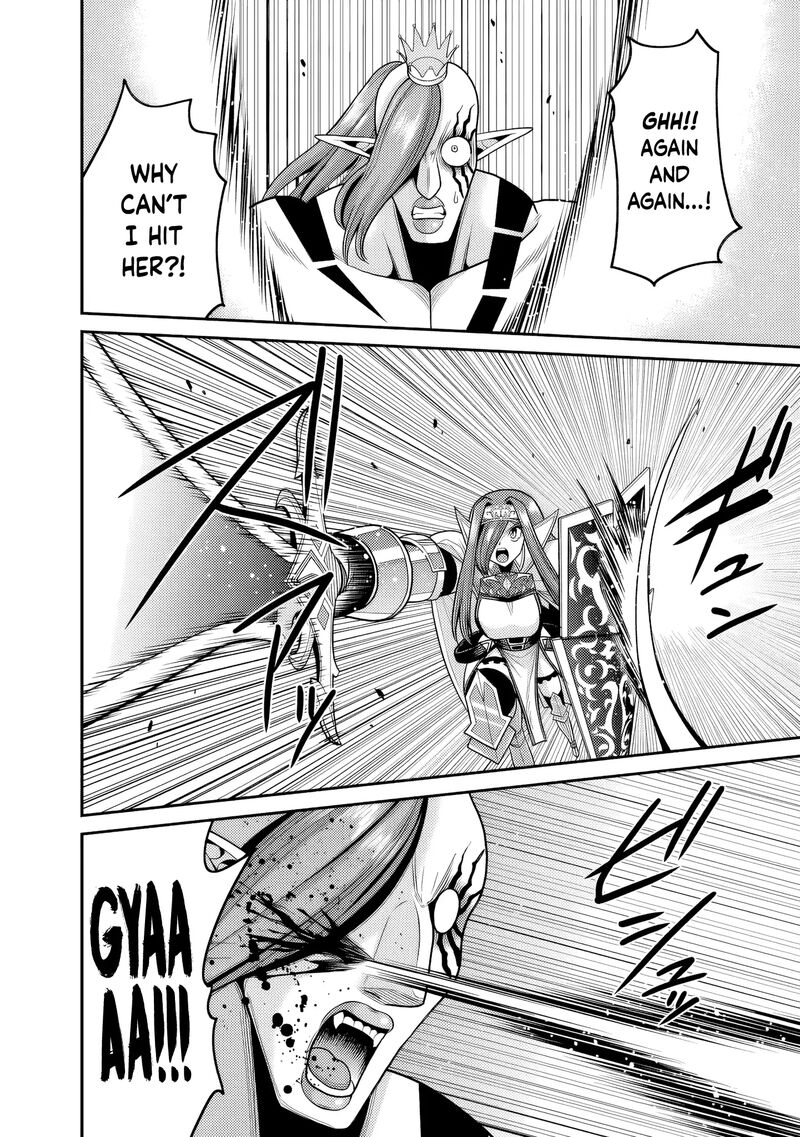 Kujibiki Tokushou Musou Harem Ken Chapter 52 Page 13