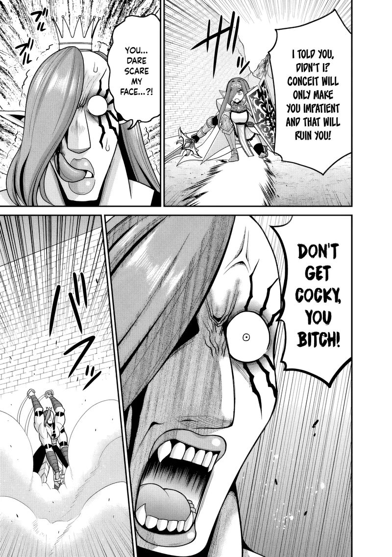 Kujibiki Tokushou Musou Harem Ken Chapter 52 Page 14